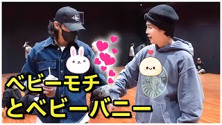 【BTS 日本語字幕】ベビー餅とベビーバニーの可愛い反応（防弾少年団ジグクの瞬間）