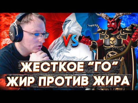 Герои 3 | КРУТЕЙШАЯ КАТКА ОДНА ИЗ ТЫСЯЧИ | VooDooSh vs Tender Cat