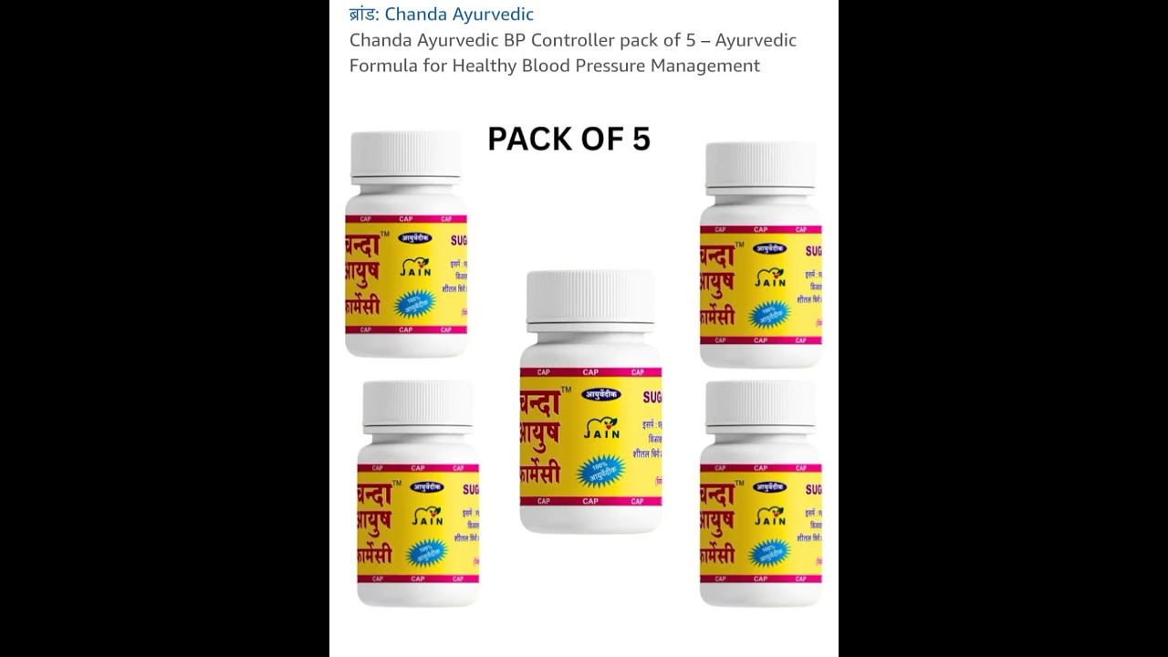 # Chanda ayurvedic pharmacy