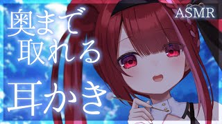 Yuni CH. 切熊ゆにの配信のサムネイル画像