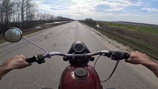 :  #29.     .  . URAL Motorcycle