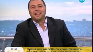 Най-доброто от Еленко Ангелов 2009 - 2019 част 12 + bonus Тутурутка #elenkoangelov