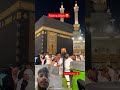 Subhan Allah ❤️🥺🥹 #greenscreen #youtubeshorts #ytshorts #subhanallah #allah #shorts