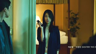 A Prison Anyone Can Enter and Exit Freely Becomes a Safe Haven for Crime.