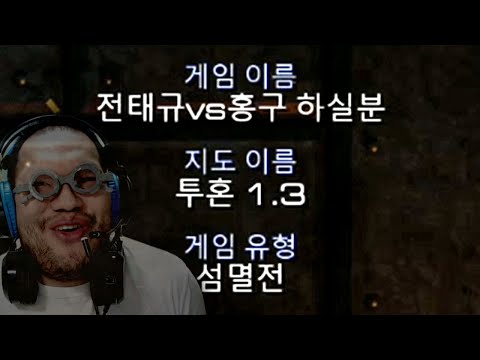 흑운장은 이 방제를 참지 못 합니다.
