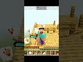 Mincraft Chicken mlg clutch #minecraft #shorts #short