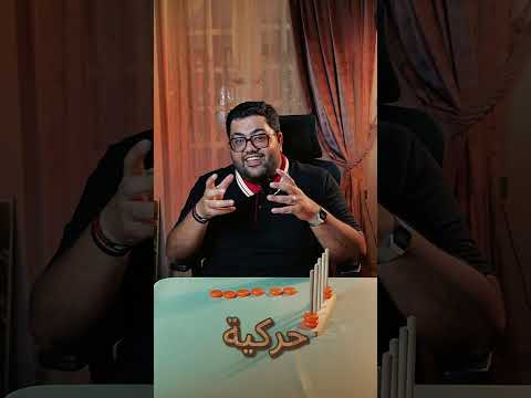 اين يعمل الدوبامين كيف يؤثر في الأمراض دوبامين طب نفسي Dopamine Adhd ادرينالين ناقل