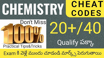 Eamcet 2024 chemistry cheat codes|eamcet cheat codes|chemistry tips & tricks| #cheatcodes