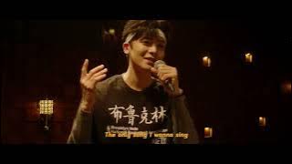 Hou Minghao - You Mean Everything to Me MV