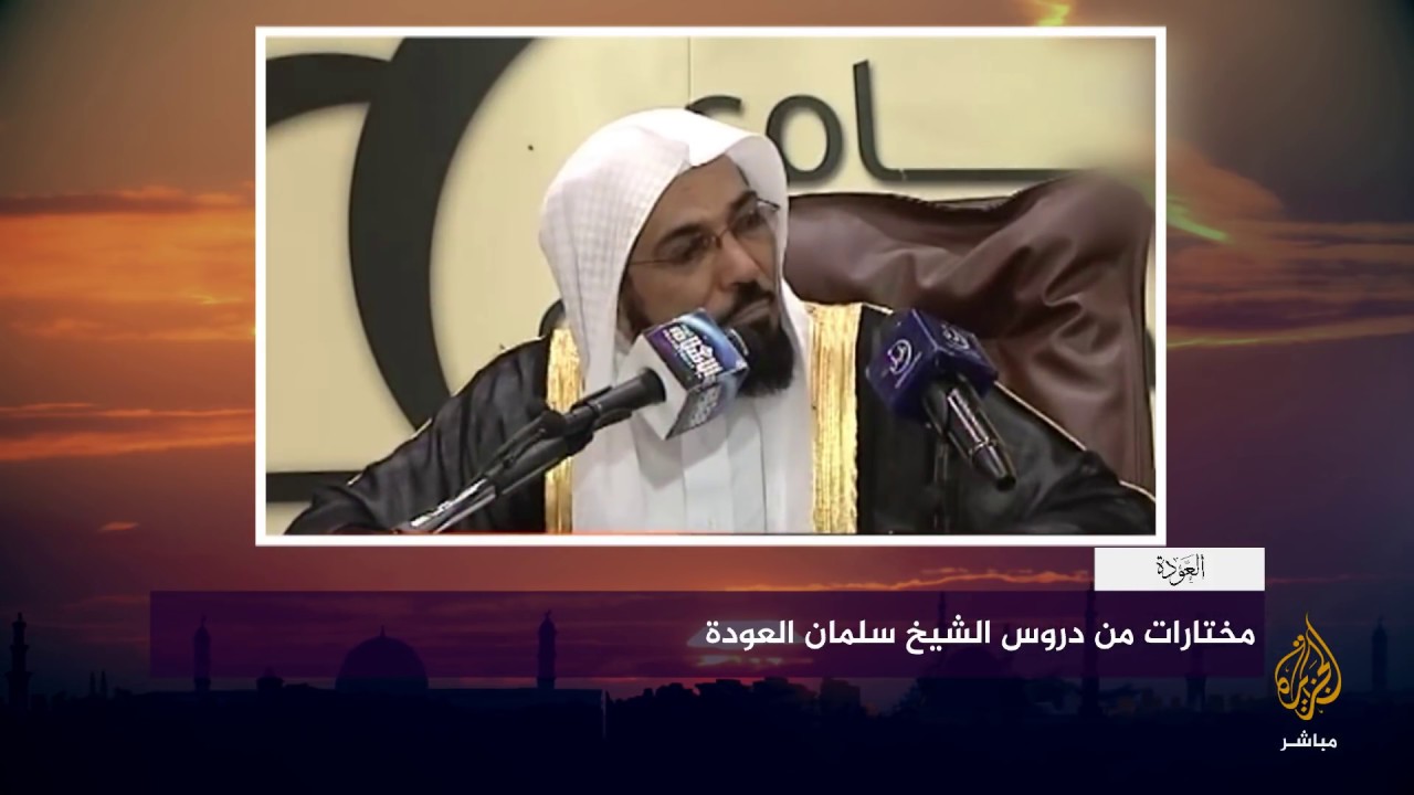 #العودة_في_رمضان .. دروس من سورة النجم