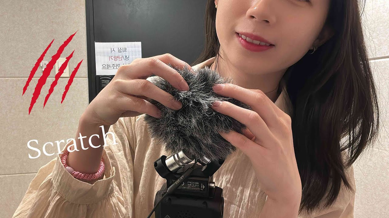 ASMR Aggressive Mic Scratching (super tingle)