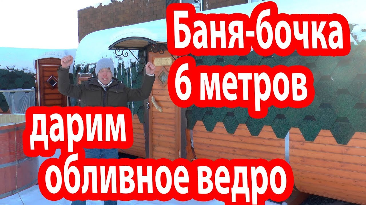 Максимальная комплектация соляриса
