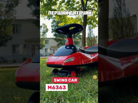 Каталка-толокар с мотором детская Bambi Racer M 6363-11, серая, видео 1