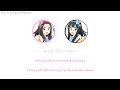 ClariS (クララ, アリス) RESTART (Color Coded Lyrics/KAN/ROM/ENG) (off vocal)