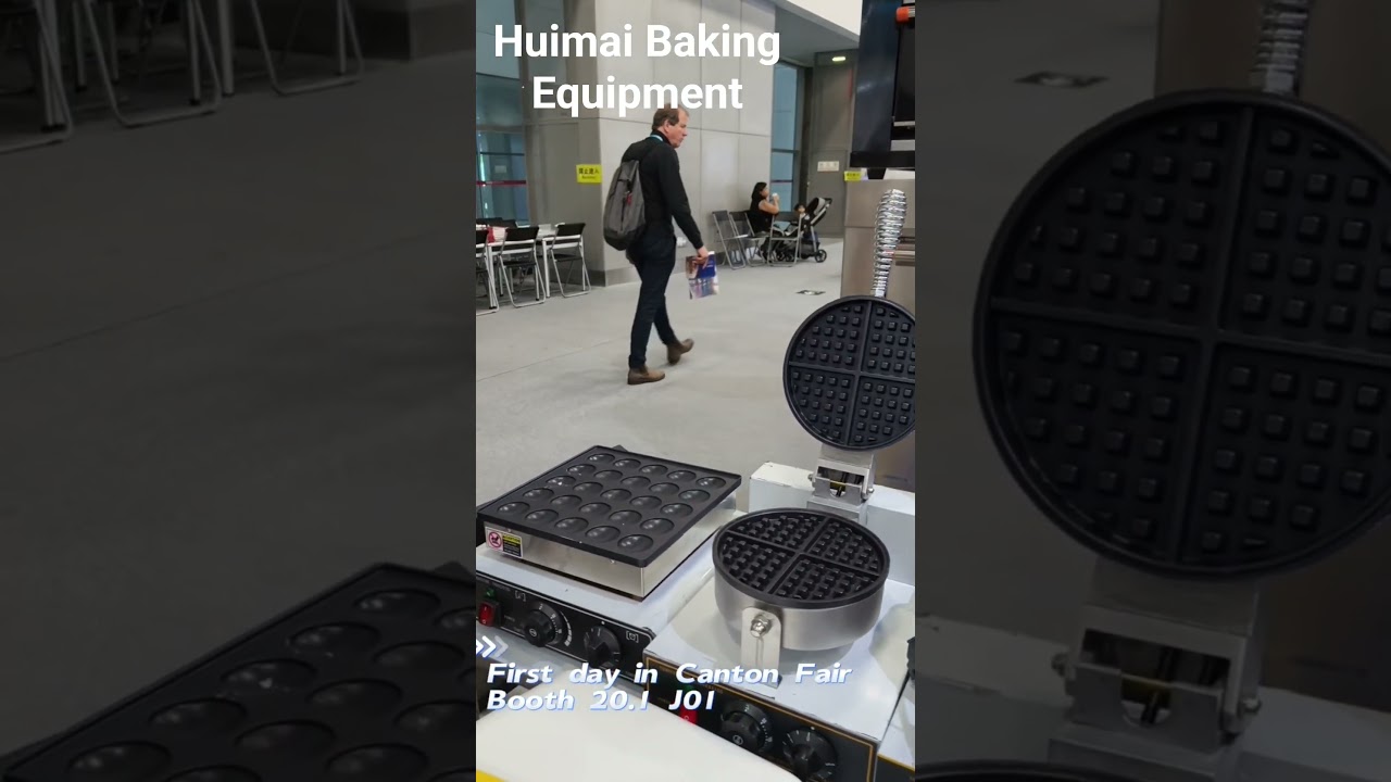 Canton Fair Site of Baking Equipment Factory 