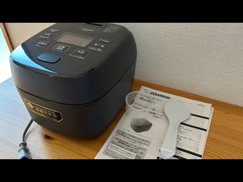 象印 圧力IH炊飯ジャー 豪熱大火力 NW-MB07-BZ - YouTube