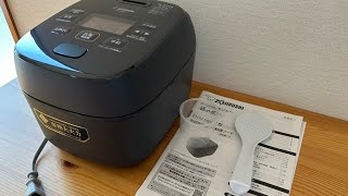象印 圧力IH炊飯ジャー 豪熱大火力 NW-MB07-BZ - YouTube