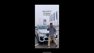 BMW X7 или Крузак 300?