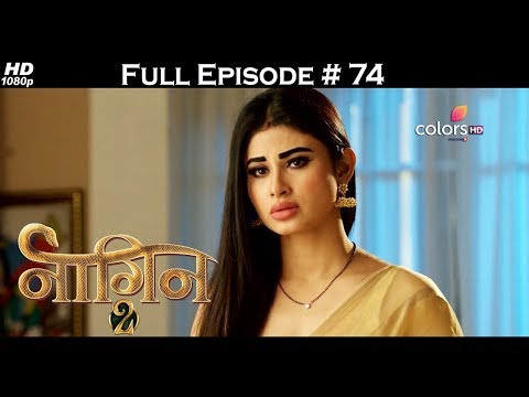 Naagin 2 - Full Episode 74 - With English Subtitles