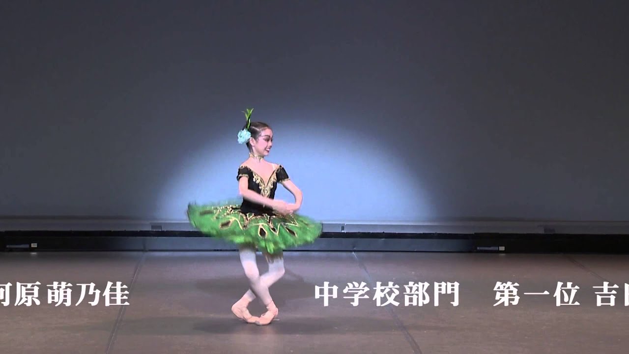 【NAMUE速報】第68回神戸大会