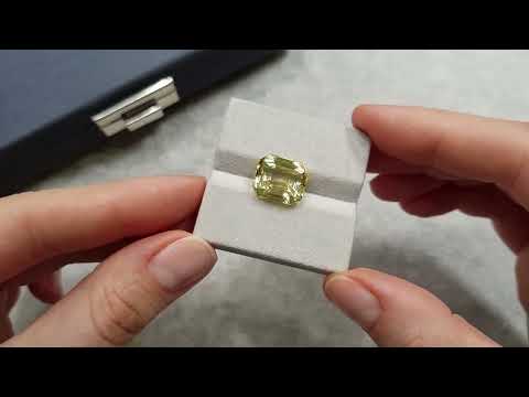 Large unheated golden yellow octagon cut sapphire 15.06 carats, Sri Lanka Video  № 2