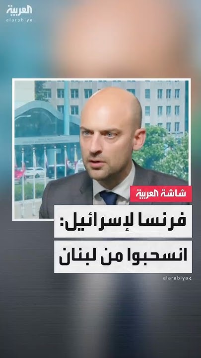       --:       
 - نشر قبل 6 دقيقة