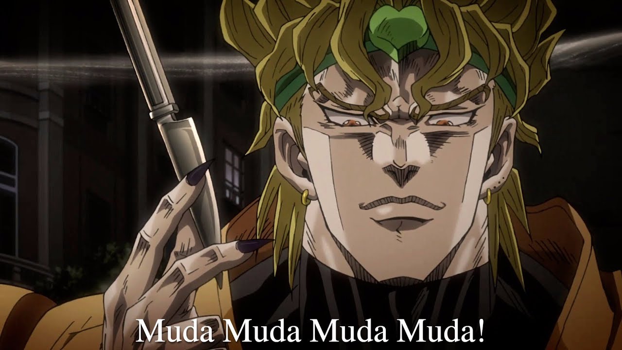 DIO BRANDO MUDA MUDA by oalpha Sound Effect - Meme Button - Tuna