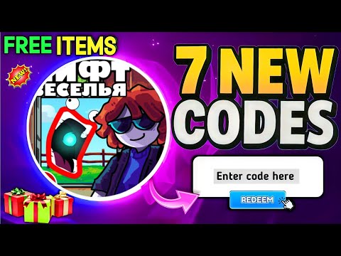 *SECRET UPDATE!* | ELEVATOR OF FUN CODES SEPTEMBER 2025 (ROBLOX ELEVATOR OF FUN)