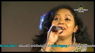 Video thumbnail of "Katunayaka Adum Manjula Dilrukshi Live Show"