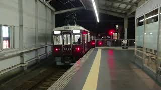 阪急電車 宝塚線 6000系 6105F 回送車 発車 豊中駅