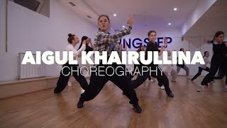 DS KingStep | Aigul Khairullina | Lu City feat. Kanis - Twaka