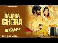 Raja Ka Chora Masoom Sharma New Song Bholenath Song New Haryanvi Song 2025 Raja Ka Chora Masoom Sharma New Song Bholenath Song New Haryanvi Song 2025