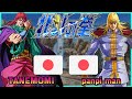 Youtube Thumbnail title