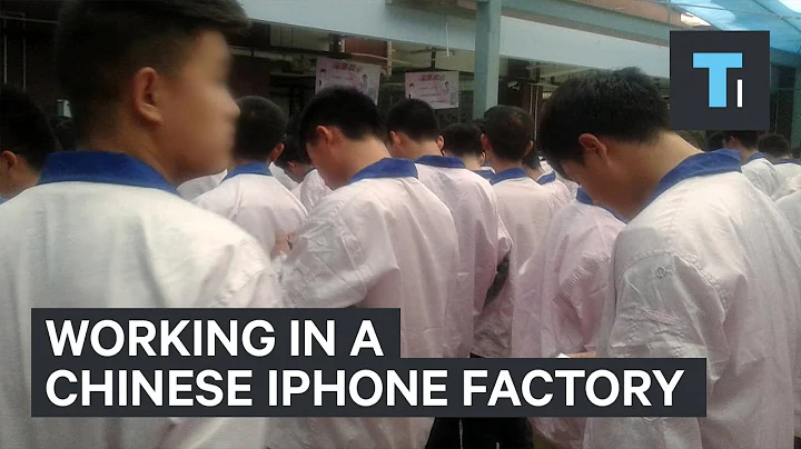 This Man Worked Undercover In A Chinese iPhone Factory | Insider Tech - DayDayNews