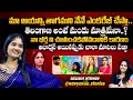 Influencer navya rao exclusive interview  navyaraostories  anchor vyshu  filmylooks