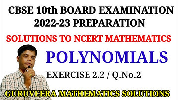 10th mathematics | NCERT solutions | Polynomials Exercise 2.2 | Question no.2 | CBSE Syllabus