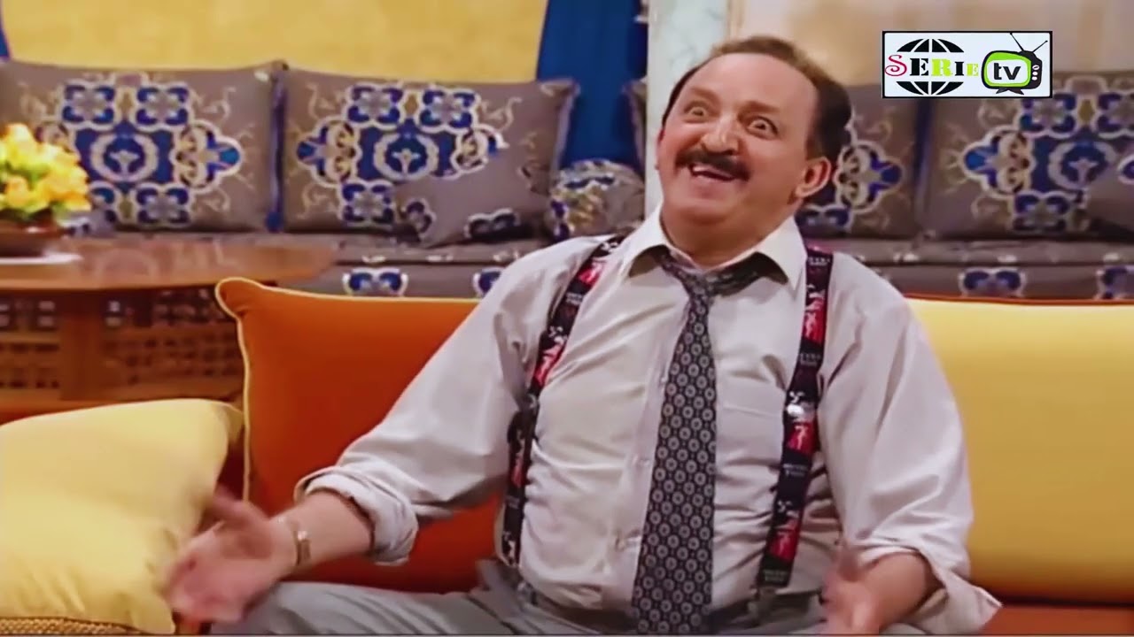 عائلة سي مربوح بجودة عالية / من أحسن الحلقات  .