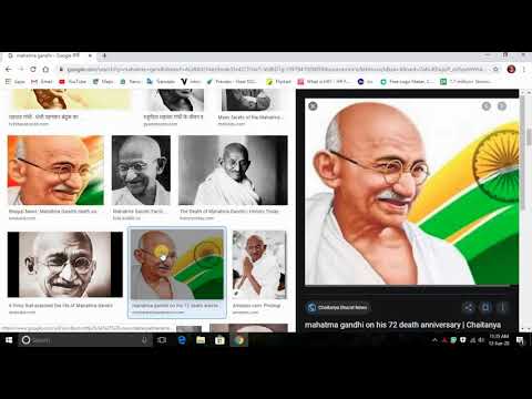 Computer/laptop me Google se koie bhi image download kaise kare