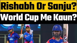 Sanju Samson or Rishabh Pant? Ishan Kishan or KL Rahul? Who Will be the wicketkeeper in T20I WC