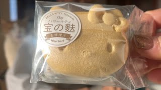 ハローキティちゃんって味噌汁にもなってたんだよ。／Hello Kitty was miso soup.