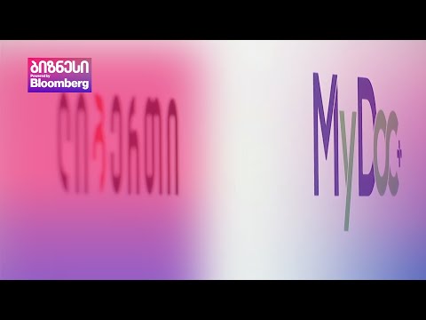 ახალი ლიბერთი ახალი ცხოვრებისთვის