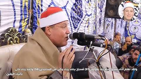 تلاوات رائعه جدا جدا ومتميزه من كبار قراء الاذاعه والتلفزيون(4)