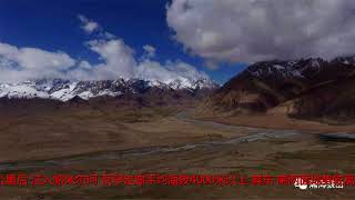 神秘的阿富汗瓦罕走廊(一) 神秘的阿富汗瓦罕走廊(一)