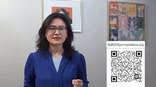 加拿大团聚移民时间魁北克省移民项目概况SUV项目最新政策-unic领航环球-加拿大移民，不通过全额退款