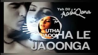 Utha le jaoonga tujhe main doli mein 8d song(use earphones)|Kumar Sanu|Anuradha Paudwal