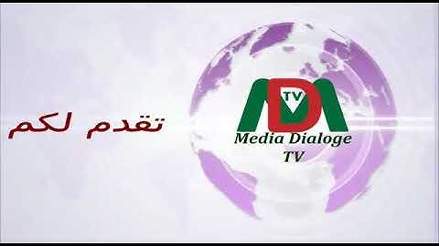 تلاوة عطرة من المقرئ معتصم زانة مسجد مالين