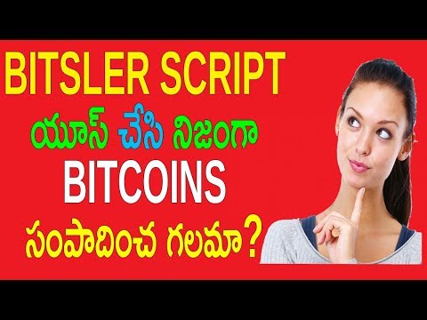 bitsler-script-really-works-or-not?-truth-in-it.-problems-on-running-scripts-|-telugu-tech-trends