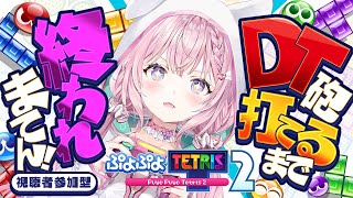 博衣こよりの配信のサムネイル画像