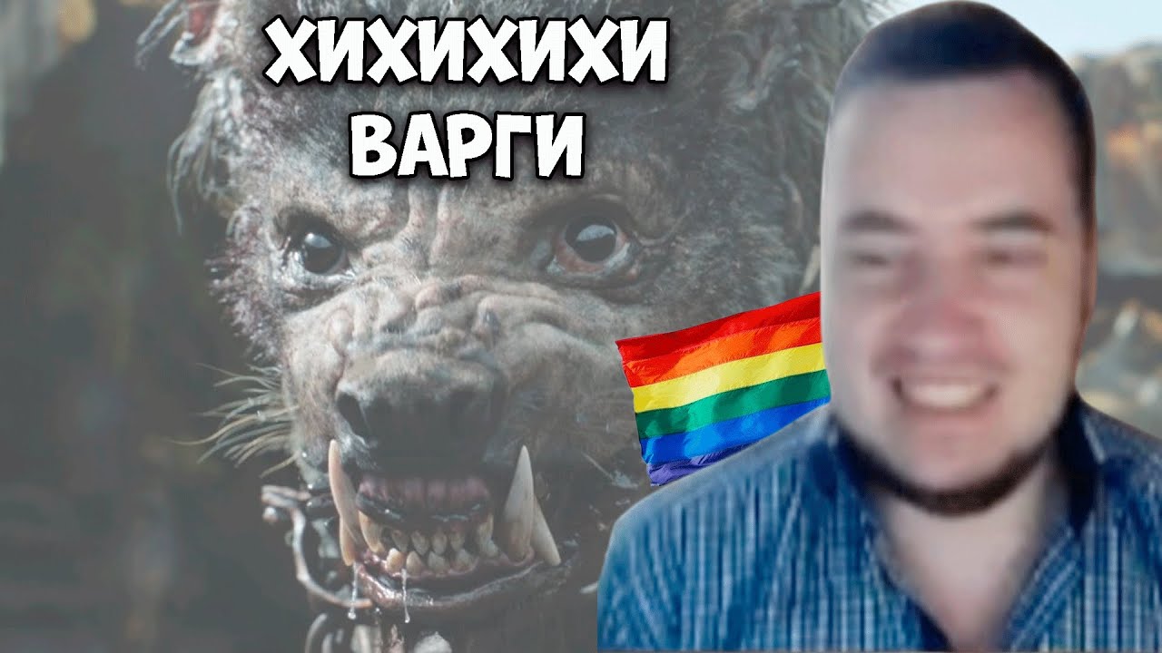 ГОЛУБЫЕ КОЛДУНЫ НА ГОЛУБЫХ ВСАДНИКАХ - Властелин Колец BFME Blue Wizard Mod По Сети