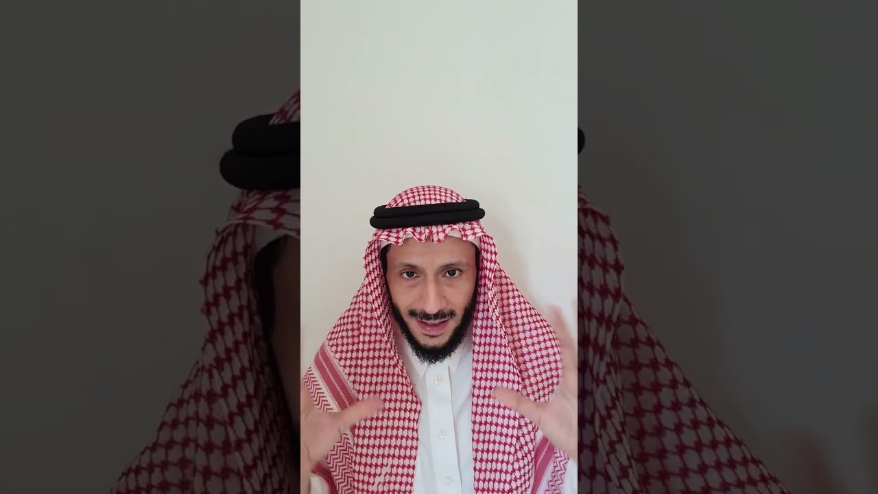 المدرسة الحديثة في علاج الصدمات النفسية #الصدمة_النفسية #الصدمات_النفسية